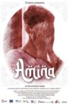 Amina Movie Streaming Online