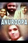 Anuroopa Movie Streaming Online