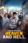 Bangkok Breaking: Heaven and Hell Movie Streaming Online