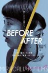 BEFORE/AFTER Movie Streaming Online