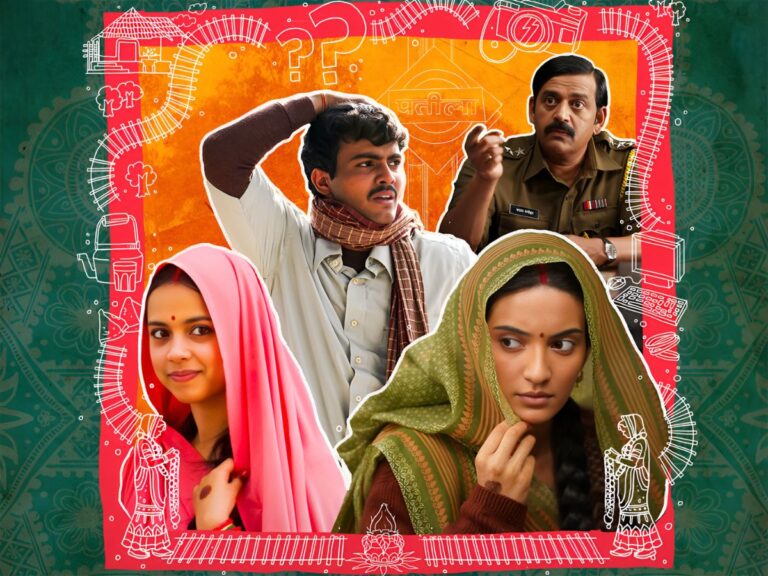 Big News: Laapata Ladies To Now Have A Theatrical Release In Japan!