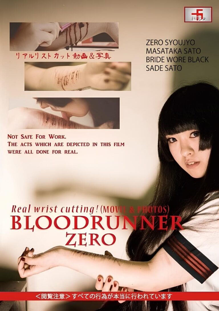 Bloodrunner Zero Japanese Movie Streaming Online Watch