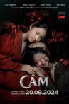 Cám Movie Streaming Online