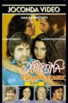 Χριστίνα, ο Μεγάλος Έρωτας Movie Streaming Online