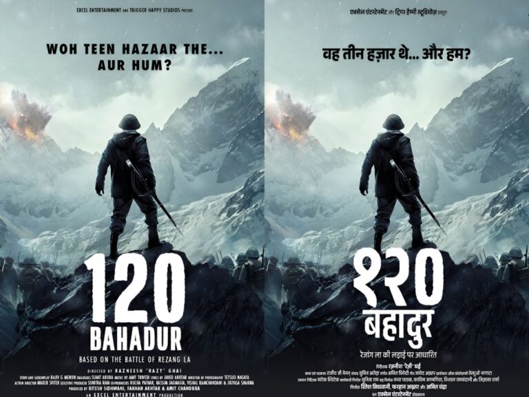 Excel Entertainment’s Next Is War Drama ‘120 Bahadur’