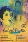 Hija pródiga Movie Streaming Online