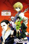 Hunter x Hunter: Real Stage Movie Streaming Online