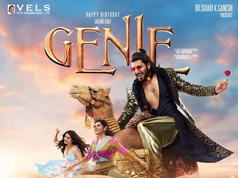 Is It Just Another Good-Looking Poster From Jayam Ravi’s ‘Genie’?