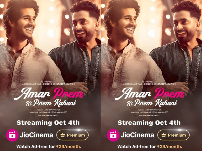 Is JioCinema Ready to Bring a Queer Love Story?