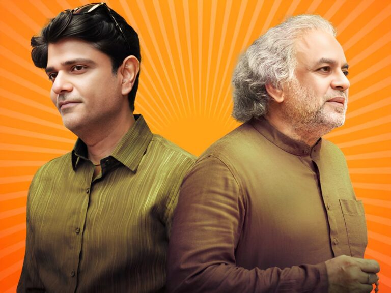 Jo Tera Hai Woh Mera Hai Review – Paresh Rawal, Amit Sial are wasted in this bland comedy