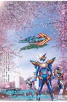Kamen Rider Gotchard GRADUATIONS Movie Streaming Online