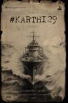 Karthi 29 Movie Streaming Online