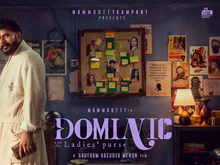 Mammootty’s Next Is Gautham Vasudev Menon’s ‘Dominic And The Ladies’ Purse’