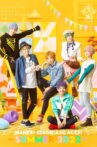 MANKAI STAGE『A3!』ACT2! ～SUMMER 2022～ Movie Streaming Online