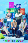 MANKAI STAGE『A3!』ACT2! ～WINTER 2023～ Movie Streaming Online
