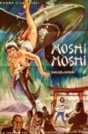 Moshi Moshi - Hallo Japan Movie Streaming Online
