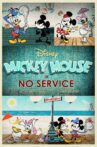 No Service Movie Streaming Online