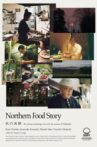 Northern Food Story Movie Streaming Online