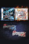 Pokemon Black and White 2: Introduction Movie Movie Streaming Online
