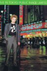 Public Image Ltd. : Live in Japan '83 Movie Streaming Online