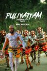 Puliyattam Movie Streaming Online