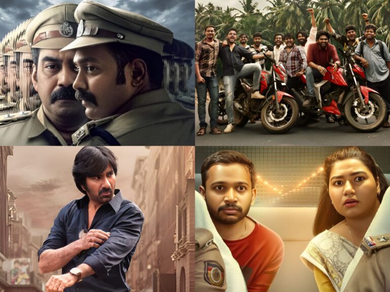 September Week 2: The Best Indian Titles To Catch!