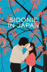 Sidonie in Japan Movie Streaming Online