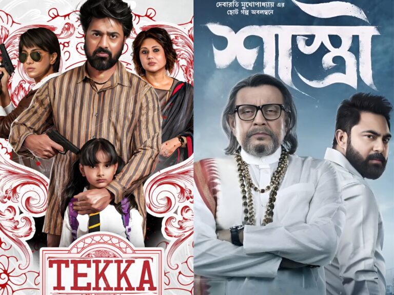Tekka Or Shastri Who Will Win This Durga Puja ?