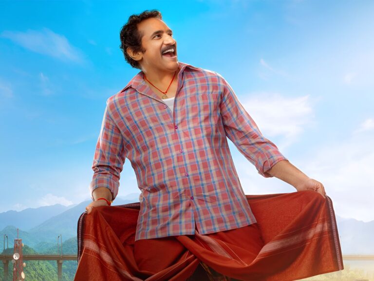 Telugu Film Maruthi Nagar Subramanyam To Stream On This OTT Platform