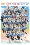 THE IDOLM@STER SHINY COLORS 2ndLIVE STEP INTO THE SUNSET SKY Movie Streaming Online