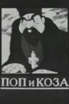 The Priest and the Nanny-Goat Movie Streaming Online