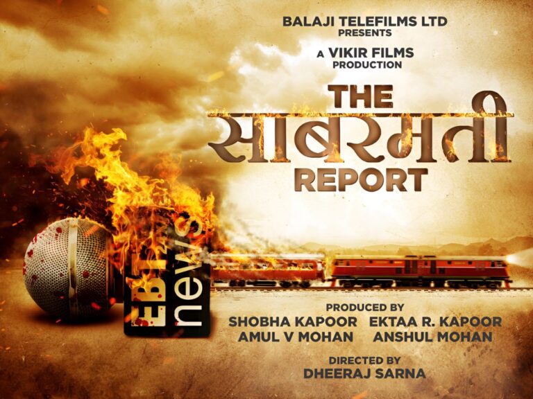 The Sabarmati Report Release Date:Vikrant Massey’s Movie Comes Soon!