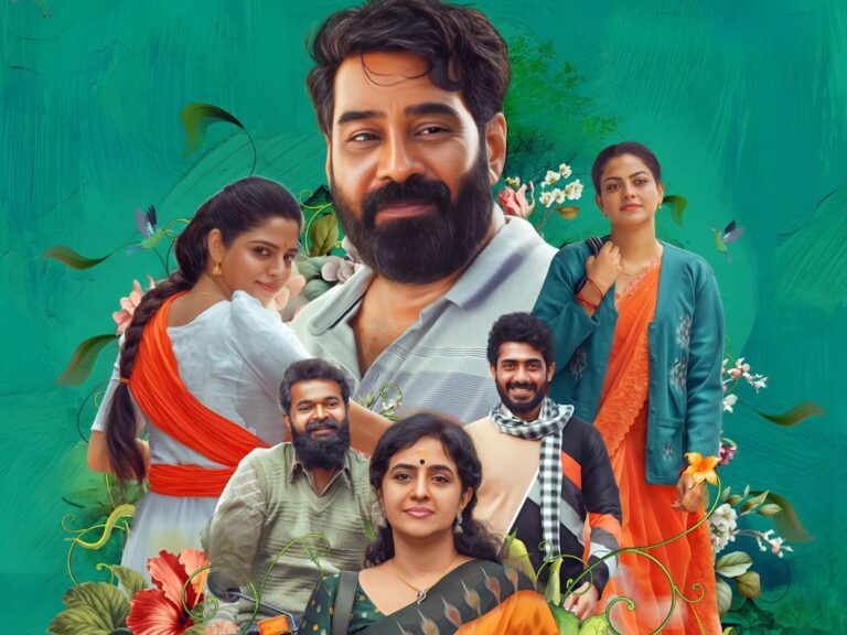 This Malayalam Feel-Good Flick Gives ‘Good Vibes’ In Theatres!