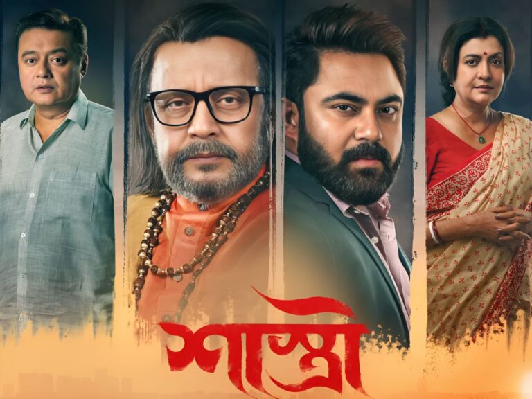 What Audiences Are Thinking About Mithun’s ‘Shashtri’ Trailer!