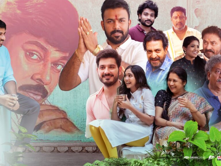 This Telugu Comedy On Prime Video Is Perfect For A Friends Movie Night