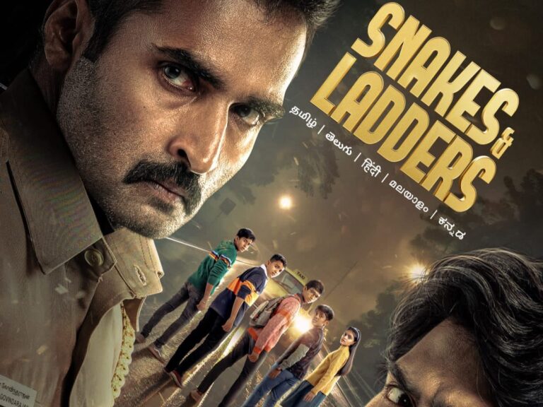 Can Prime Video Make Snakes and Ladders A Nationwide Hit?