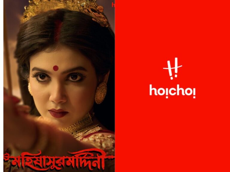 How Are People Liking Hoichoi’s New Mohishasur Mordini?