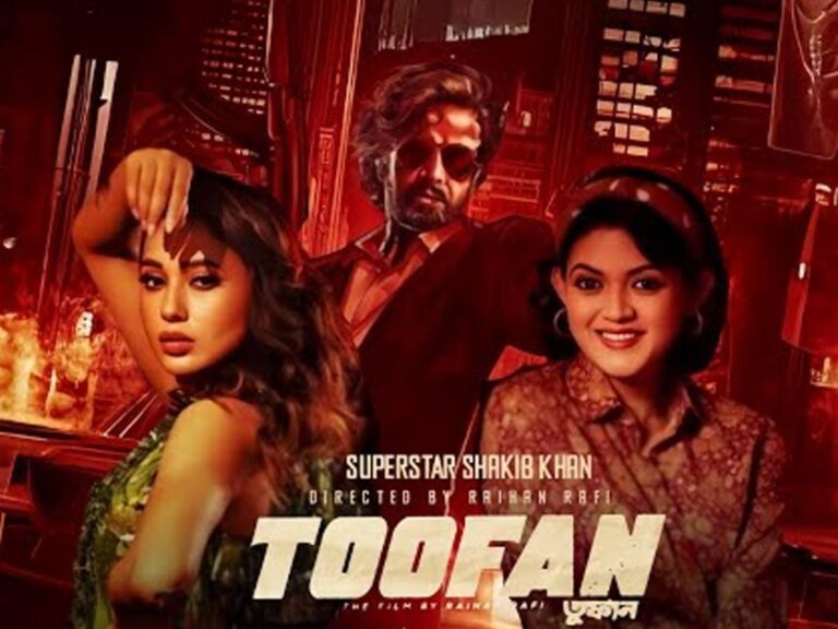 Bangladeshi Film ‘Toofan’ Releasing In Pakistan Is Perplexing News!