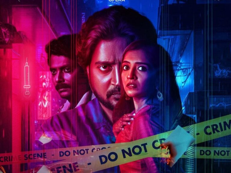 Nimitta Matra, Kannada’s First Parapsychological Thriller, Is About To Be Released