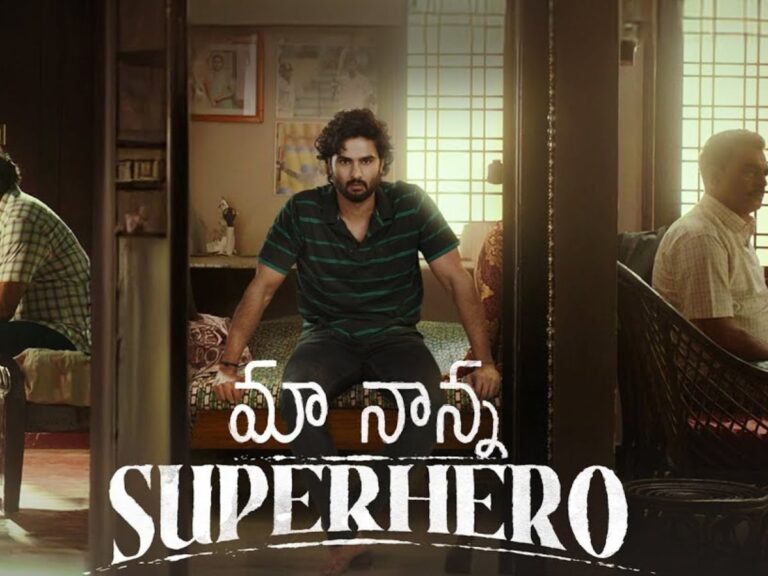 Sudheer Babu’s Family Entertainer Is All You Need This Dusshera