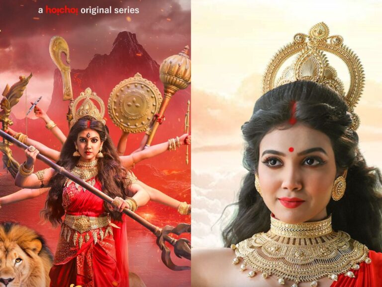 Was Hoichoi’s ‘Mohishasur Mordini’ Advertised Badly?