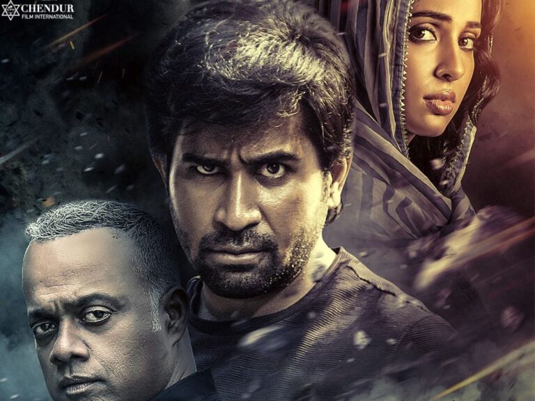 ‘Hitler’ En Route To OTT This Soon?