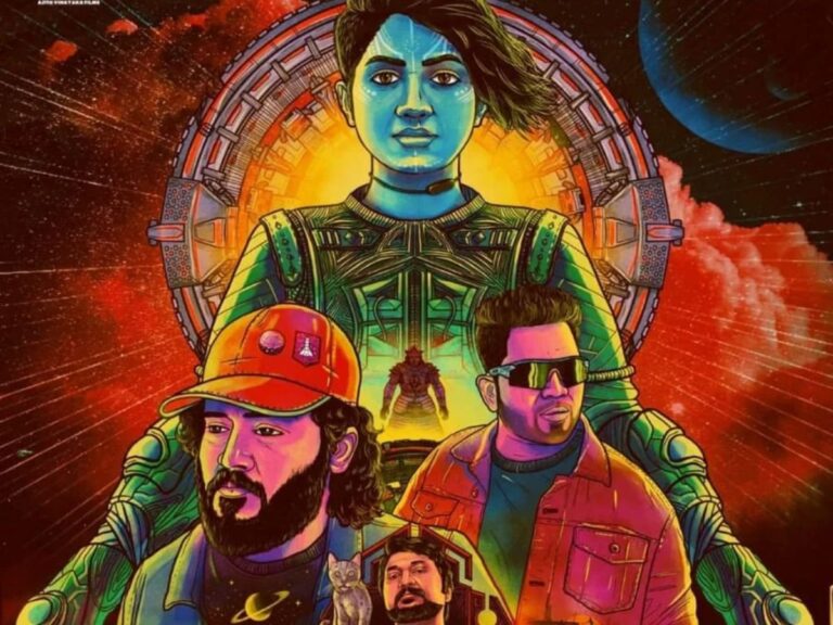 Don’t Miss Out, ‘Gaganachari’ Is A Rare ‘Addition’ To Mollywood!