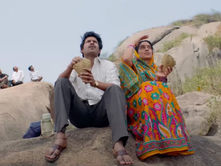 ward Winning ‘Ab Toh Sab Bhagwan Bharose’ Sets OTT Release Date