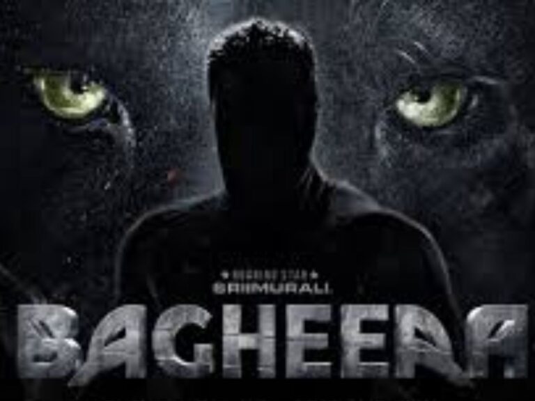 Can Bagheera Compete Against National Releases Of Diwali?