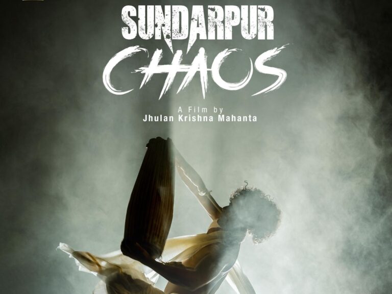 Jhulan’s Sundarpur Chaos- Why Is It Relevant?