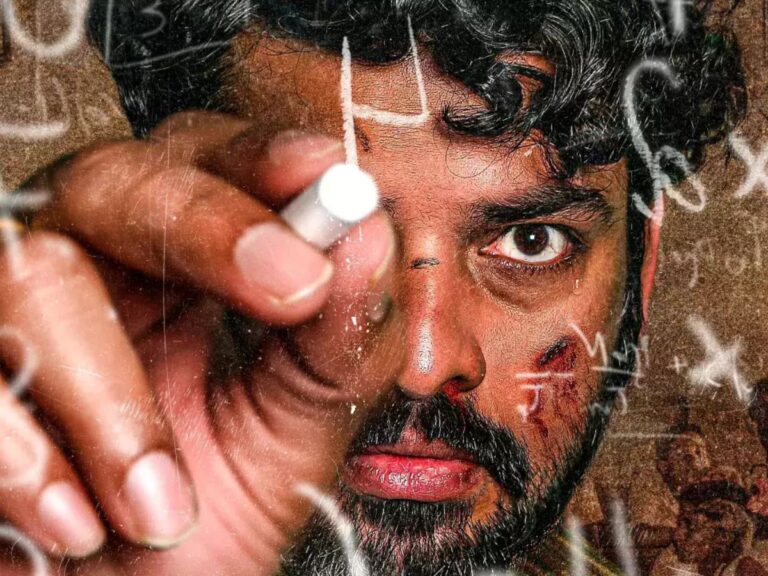 Audiences Rate Bose Venkat’s Sir A One-Time Watch