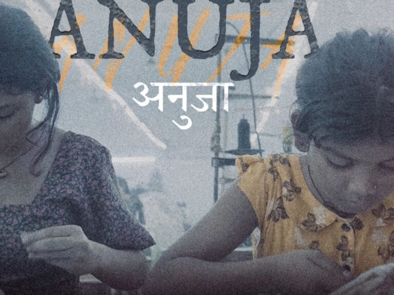 Guneet Monga Boards Oscar Qualified Short Film ‘Anuja’ As EP