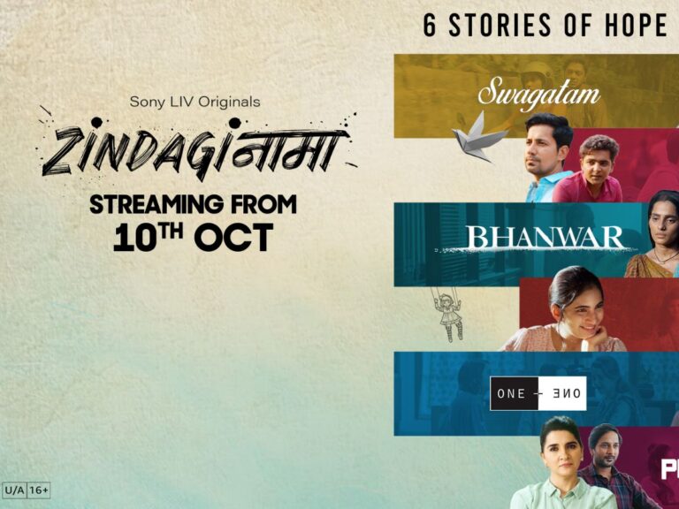 Does SonyLIV Has No Trust On Zindaginama?
