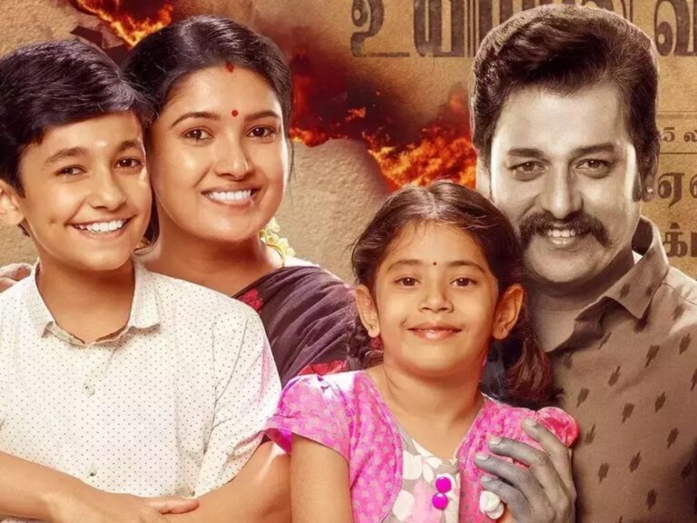 Anjamaai Premieres on OTT